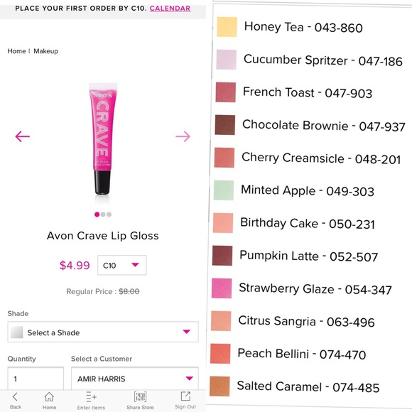 Cosmetics - Picture 1 of 2